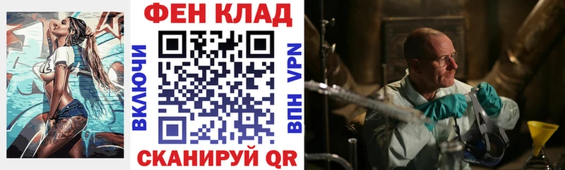 закладки  площадка какой сайт  Amphetamine 97%  Череповец 