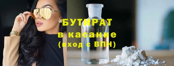 соль ск Алексеевка