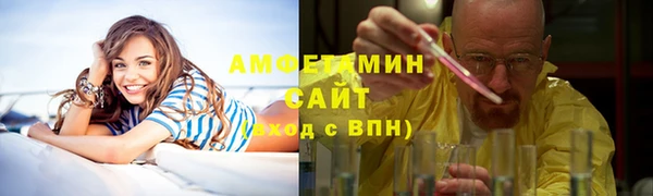 мескалин Новодвинск