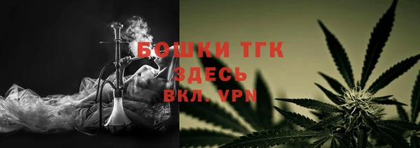 экстази Абинск