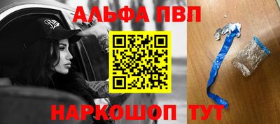 гашик Чебаркуль