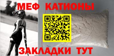 метадон Чебоксары