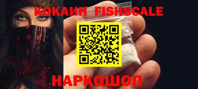 метадон Чебоксары