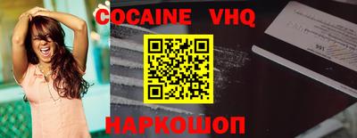 метадон Чебоксары