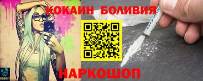 гашик Чебаркуль
