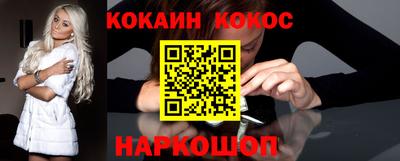 метадон Чебоксары