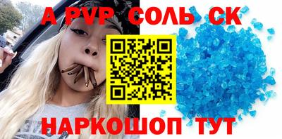 метадон Чебоксары