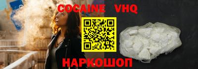 mdpv Чапаевск