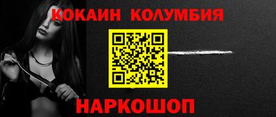 mdpv Чапаевск