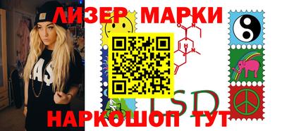 метадон Чебоксары