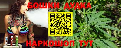 mdpv Чапаевск