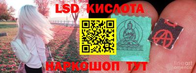 mdpv Чапаевск