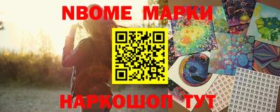 кокаин колумбия Шебекино