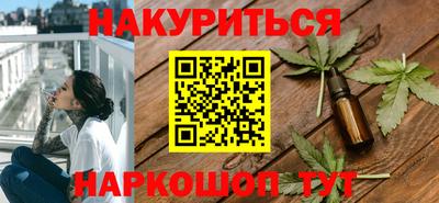 метадон Чебоксары