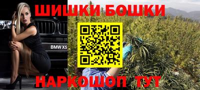 метадон Чебоксары