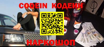метадон Чебоксары