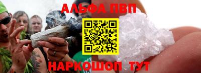 гашик Чебаркуль