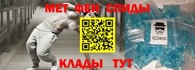 mdpv Чапаевск