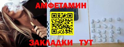 метадон Чебоксары