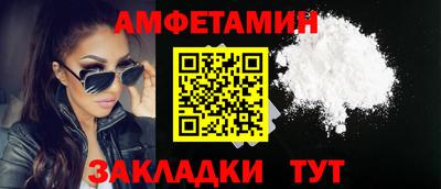 mdpv Чапаевск