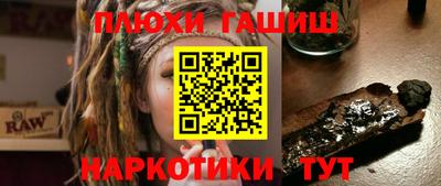 mdpv Чапаевск