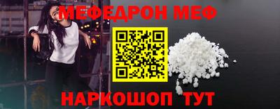 mdpv Чапаевск