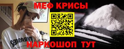 mdpv Чапаевск