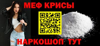 наркотики Шахты