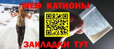 наркотики Шахты