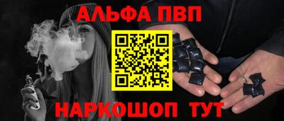 кокаин колумбия Шебекино