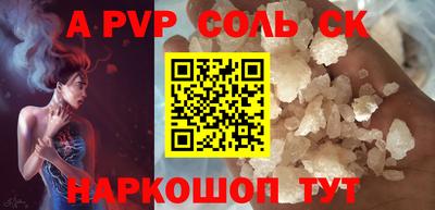 метадон Чебоксары