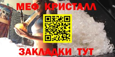 метадон Чебоксары