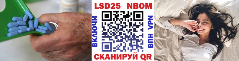 где можно купить   Череповец  kraken tor  LSD-25 экстази ecstasy 