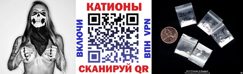 Мефедрон мука  продажа наркотиков  Череповец 