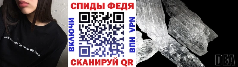 blacksprut   Череповец  Метамфетамин витя 